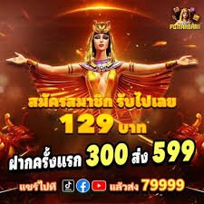 f61 Esports Myanmar DOTA 2 Tournament ပွဲကြီး Live Stream ကြည့်ရှုနေသည့်မြင်ကွင်း